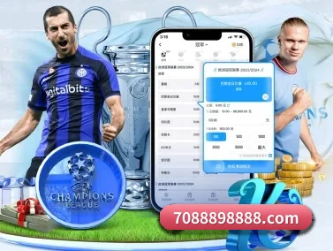 腾讯体育 APP 界面(Tencent Sports)